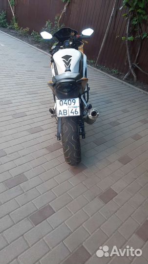 Honda cbr250