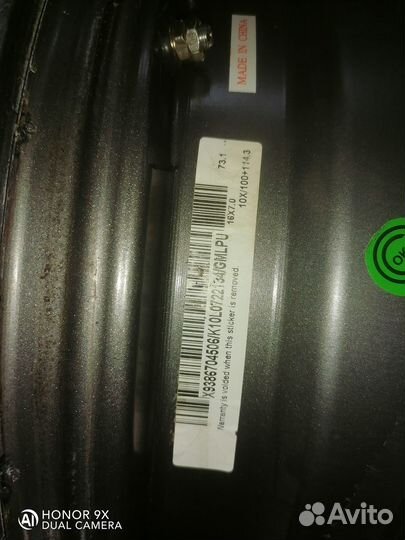 Литые диски r16 5x114 3 бу