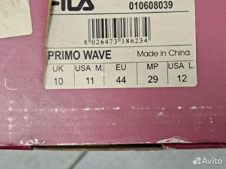 Коньки роликовые размер 37