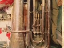 Труба бас из духового оркестра армии спасения 1821