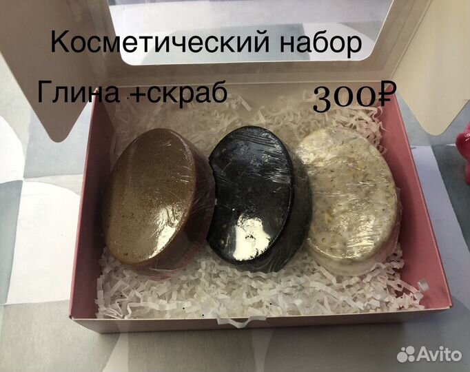 Косметические наборы из мыла