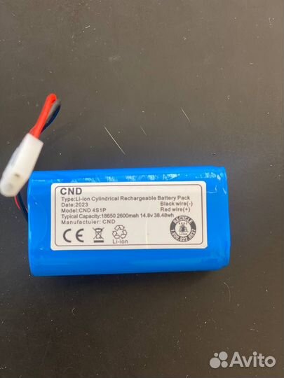 Акб для Xiaomi Mi Robot Vacuum Mop Essential