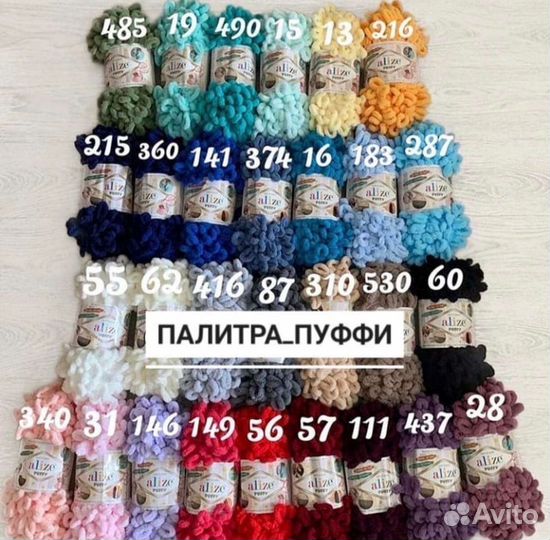 Подушка-сердечко, плед