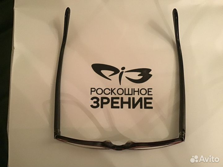 Очки для зрения Роскошное зрение