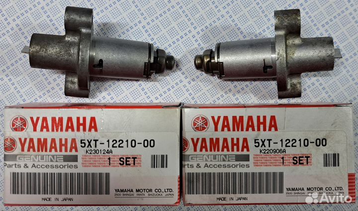 Натяжитель цепи грм Yamaha YBR250 XT250 XG250