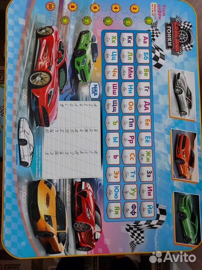 Детский столик и стульчик