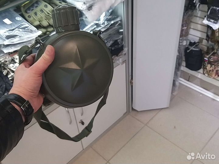 Фляжка СССР для воды