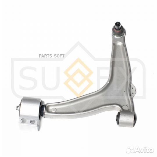 Рычаг подвески перед лев opel vectra C 02-08