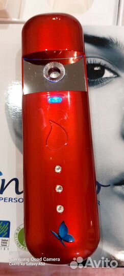 Бельгийский распылитель для лица