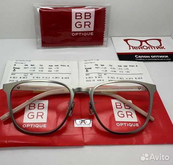 Очковая линза bbgr Anateo Plus Mio 1.5 bluvxpert