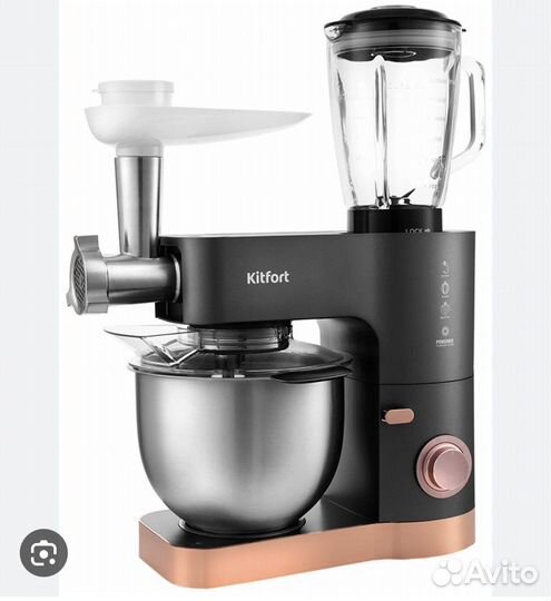 Кухонный комбайн