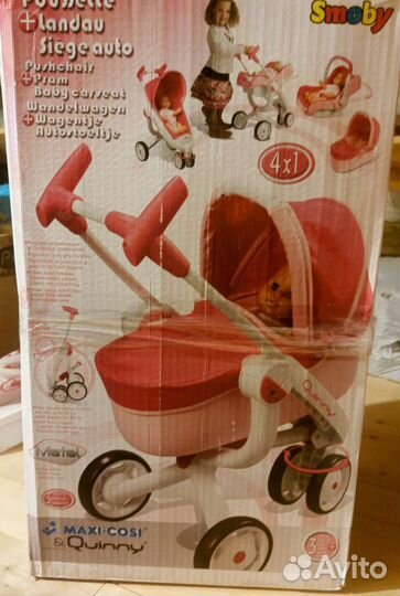 Коляска для кукол smoby 3в1