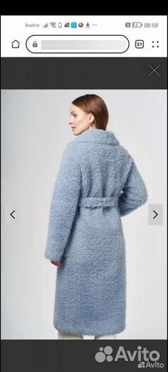 Шуба овечья