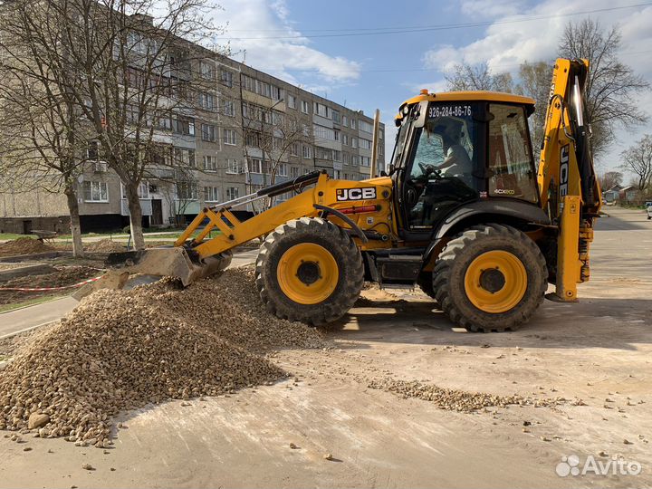 Экскаватор погрузчик трактор JCB 4 CX аренда