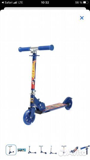 Самокат hot weels