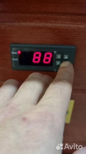 Коптильня 854