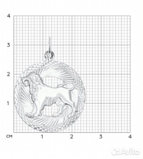 Подвеска лев sokolov