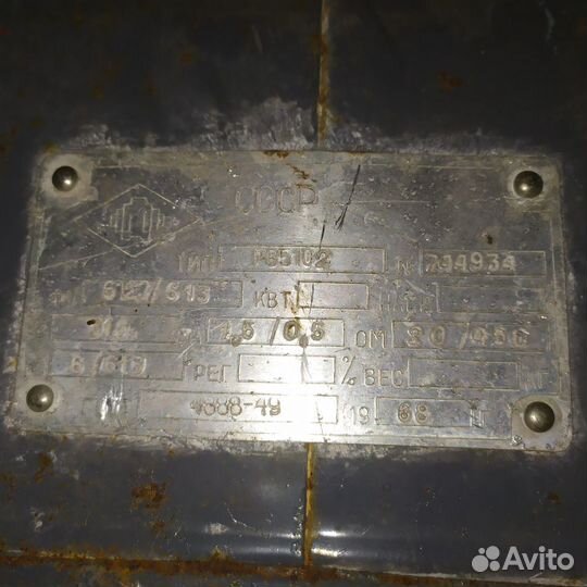 Реостат возбуждения