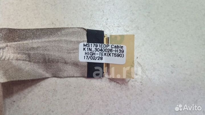 K1N-3040026-H39 Шлейф матрицы для ноутбука MSI