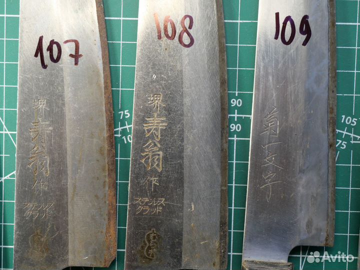 Ножи кухонные Японские Ламинат (Плакированная стал