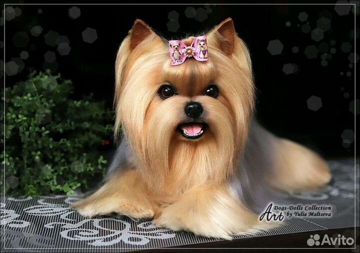 Собака игрушка Йоркширский терьер кукла игрушка