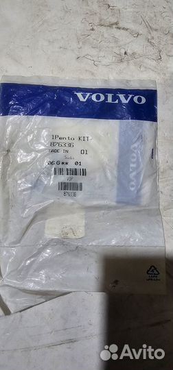 876336 набор прокладок коллектора TD61-64
