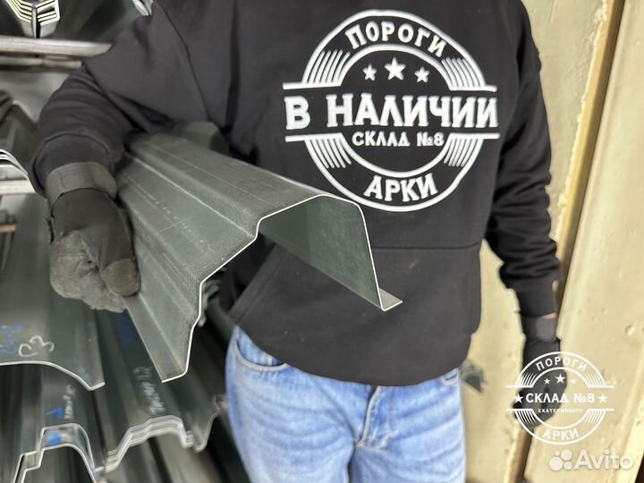 Ремонтный порог Jaguar XF x250