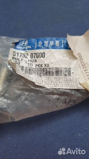 Тормозные колодки 583020ZA00,KIA,Hyundai