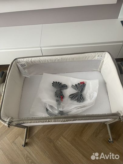 Chicco next2me magic