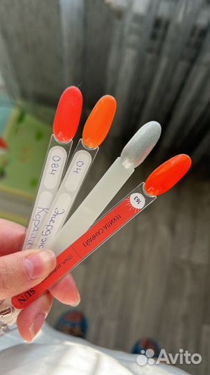 Гель лаки для маникюра