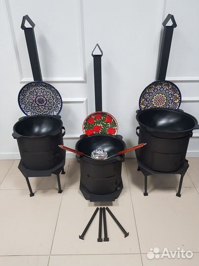 Казан узбекский с пекой