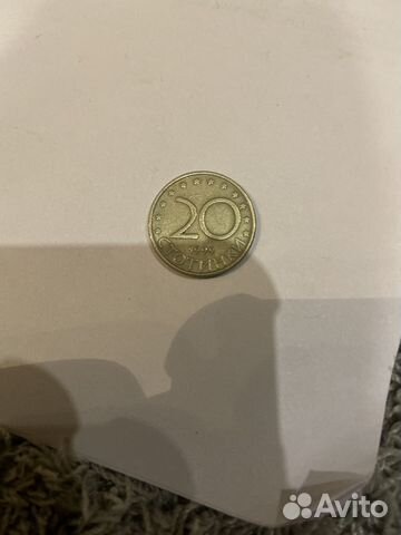 Стотинки Болгарии