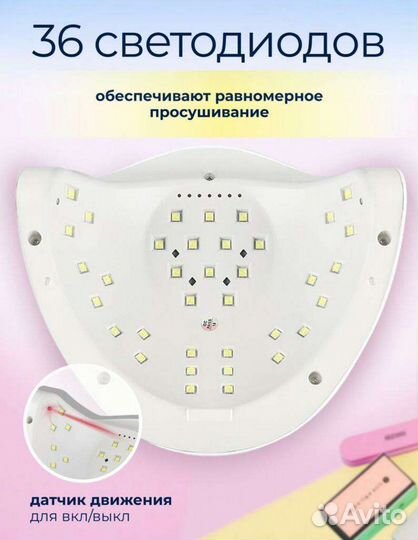 Новый набор для маникюра. Маникюрный набор