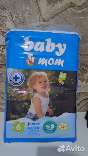 Подгузники 5размер