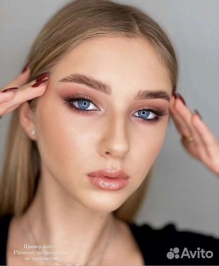 Мастер бровист