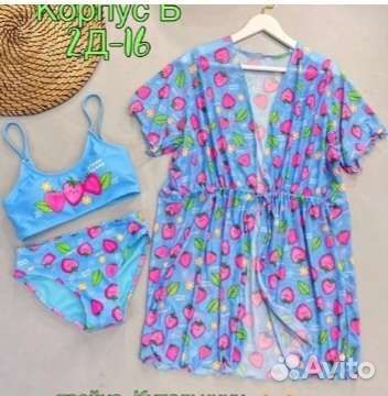 Купальник для девочки
