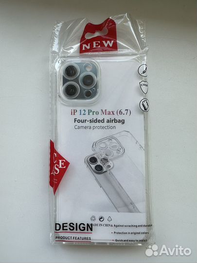 Чехол на iPhone 12 pro max