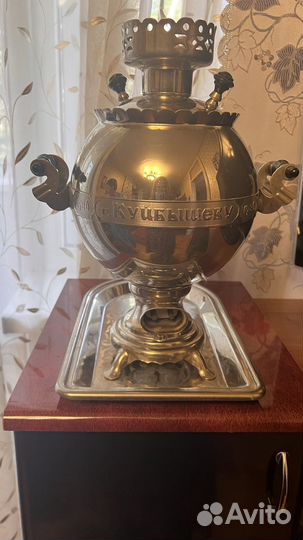 Самовар электрический