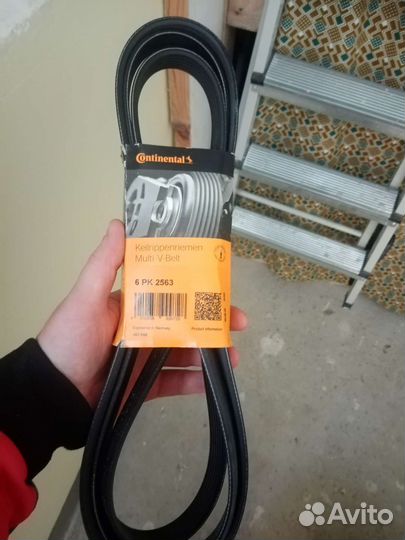 Ремень обводной Митсубиси asx