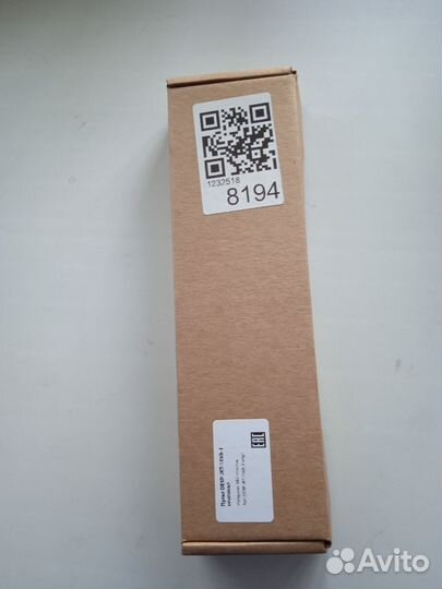 Пульт для телевизора dexp