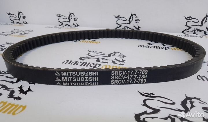 Ремень вариатора Honda Lead 100