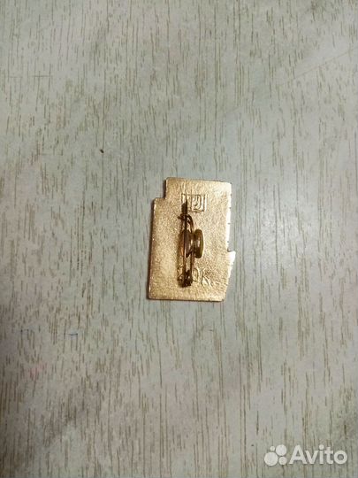 Советский значок 