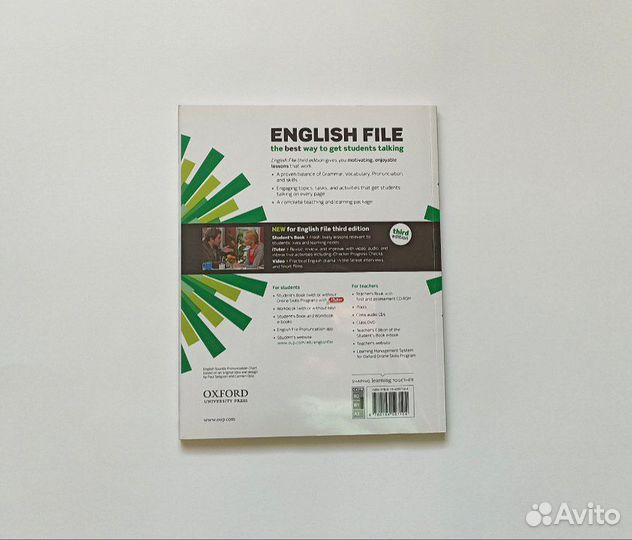 Учебник английского English File Intermediate 3ed