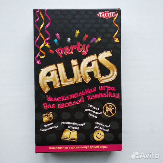 Игра настольная