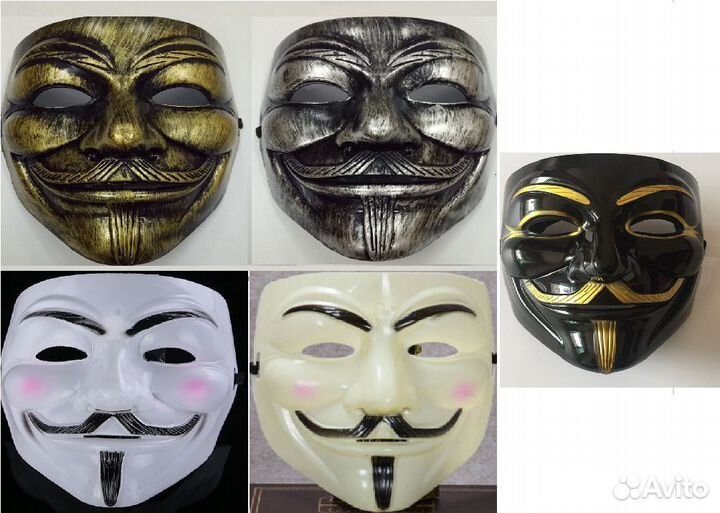 Маска вендетта Маска Гай Фокс