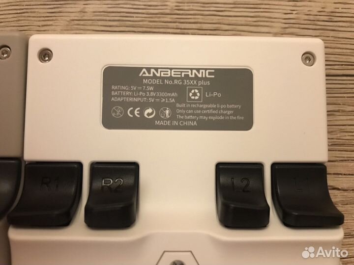 Anbernic RG 35XX Plus