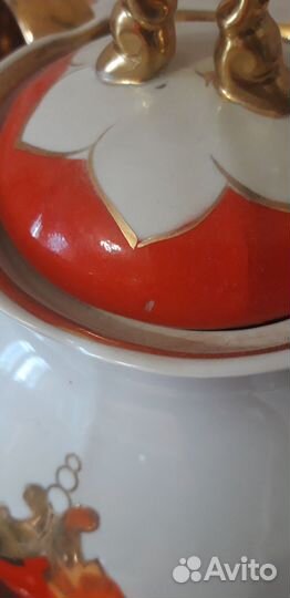 Чайник доливной Барановка СССР