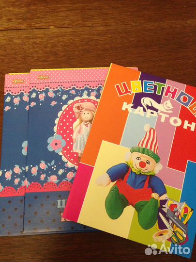 Самоклеящаяся - Бумага цветная-для принтера