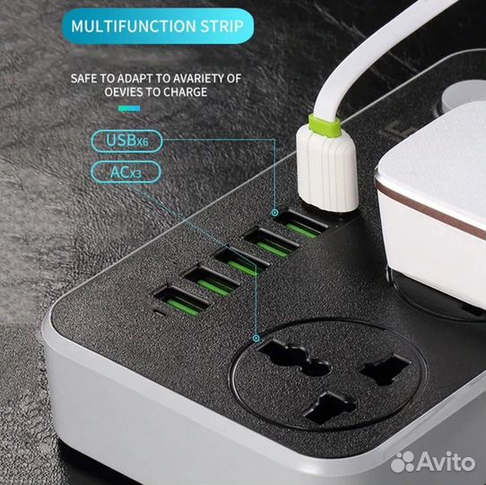 Сетевой фильтр LP3604 3 розетки 6 USB 2.0 метра