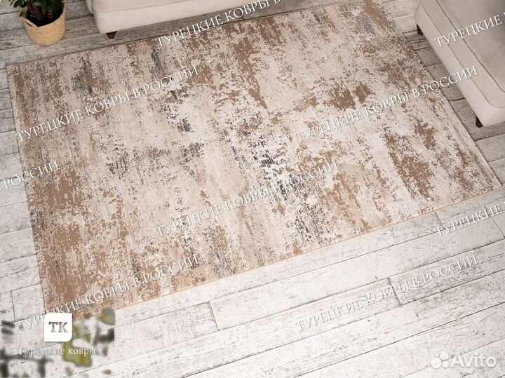 Ковер новый